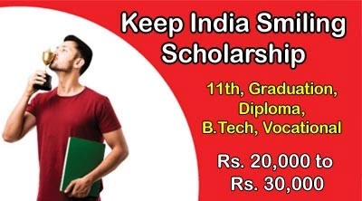 keep india smiling scholarship