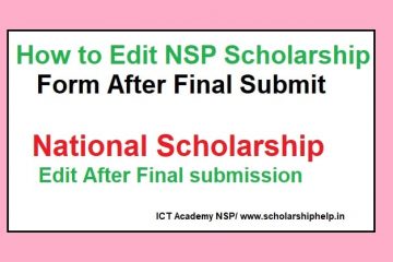 How to Edit NSP Scholarship Form After Final Submit