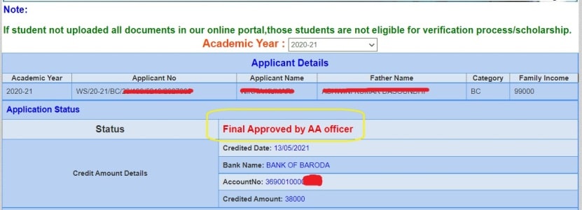 e kalyan scholarship payment status