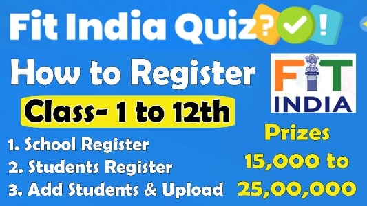 fit india Quiz Registration