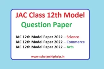 JAC 12th Model Paper 2022