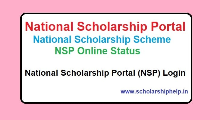 NSP Online Registration