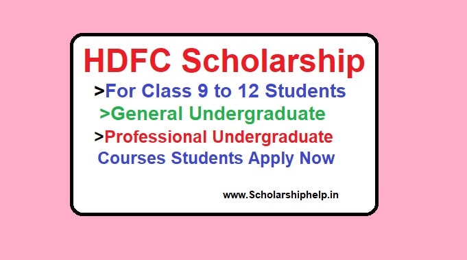 HDFC Scholarship