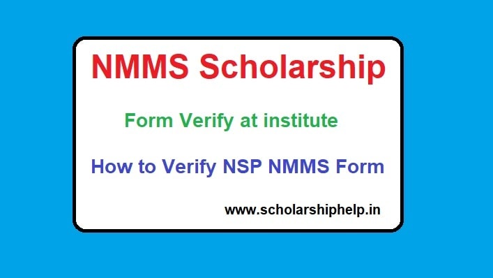 NSP NMMS Scholarship Form Verification