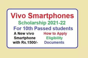 Vivo Scholarship 2021-22