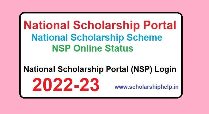 nsp payment,nsp payment new update,national scholarship,national scholarship payment new update,ict academy nap,nsp new form open,nsp 2022-23 open date,nsp new session form open kab hoga,nsp new form open date,national scholarship new form kab open hoga,nsp open form 2022-23 open date,nsp open form 2022-23 kab open e,nsp open form 2022-23 open kab hoga,nsp 2022-23,nsp scholarship 2022-23,nsp scholarship,#nsp,nsp scholarship 2022-23 apply,nsp new update